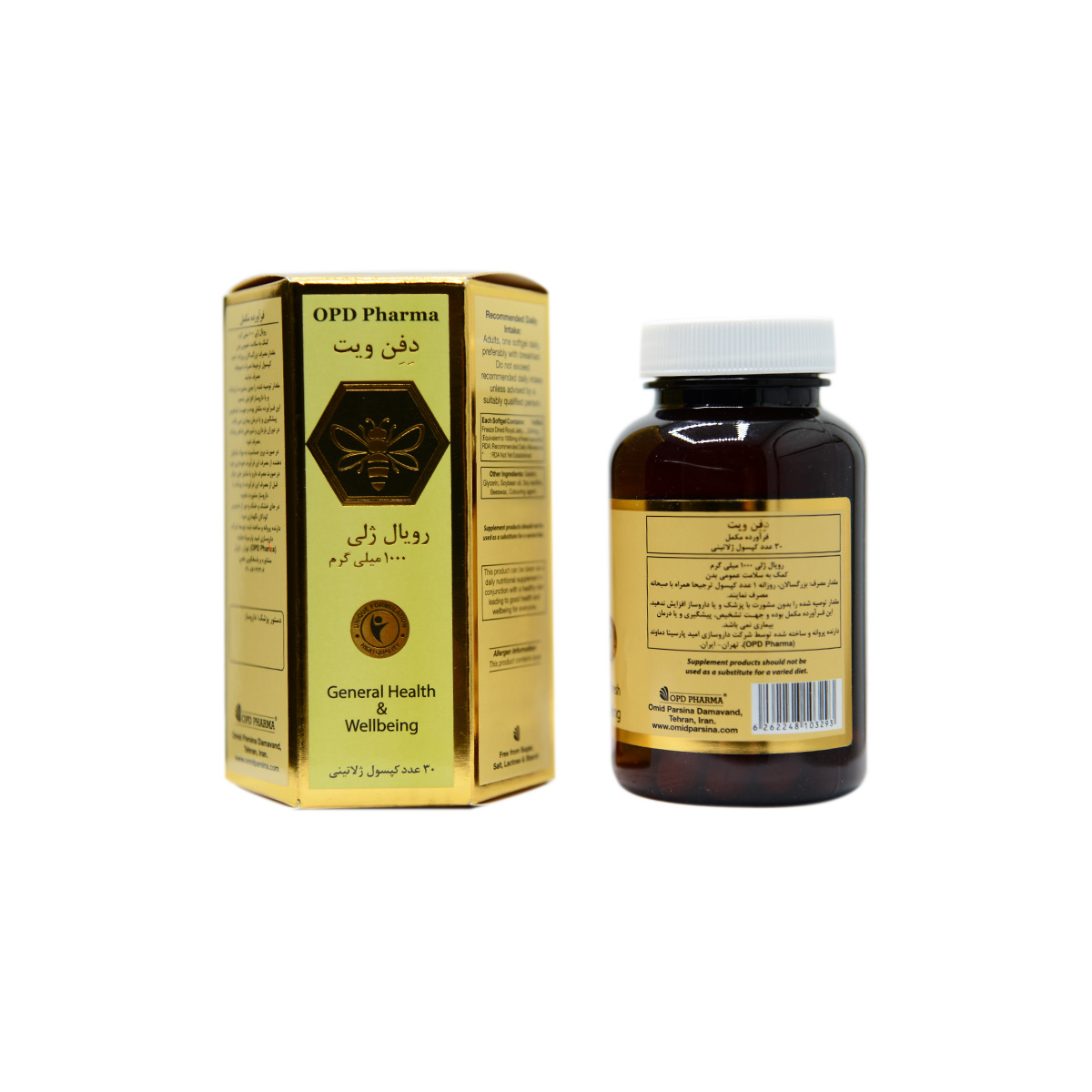 سافت ژل رویال ژلی دفن ویت او پی دی فارما 30 عدد