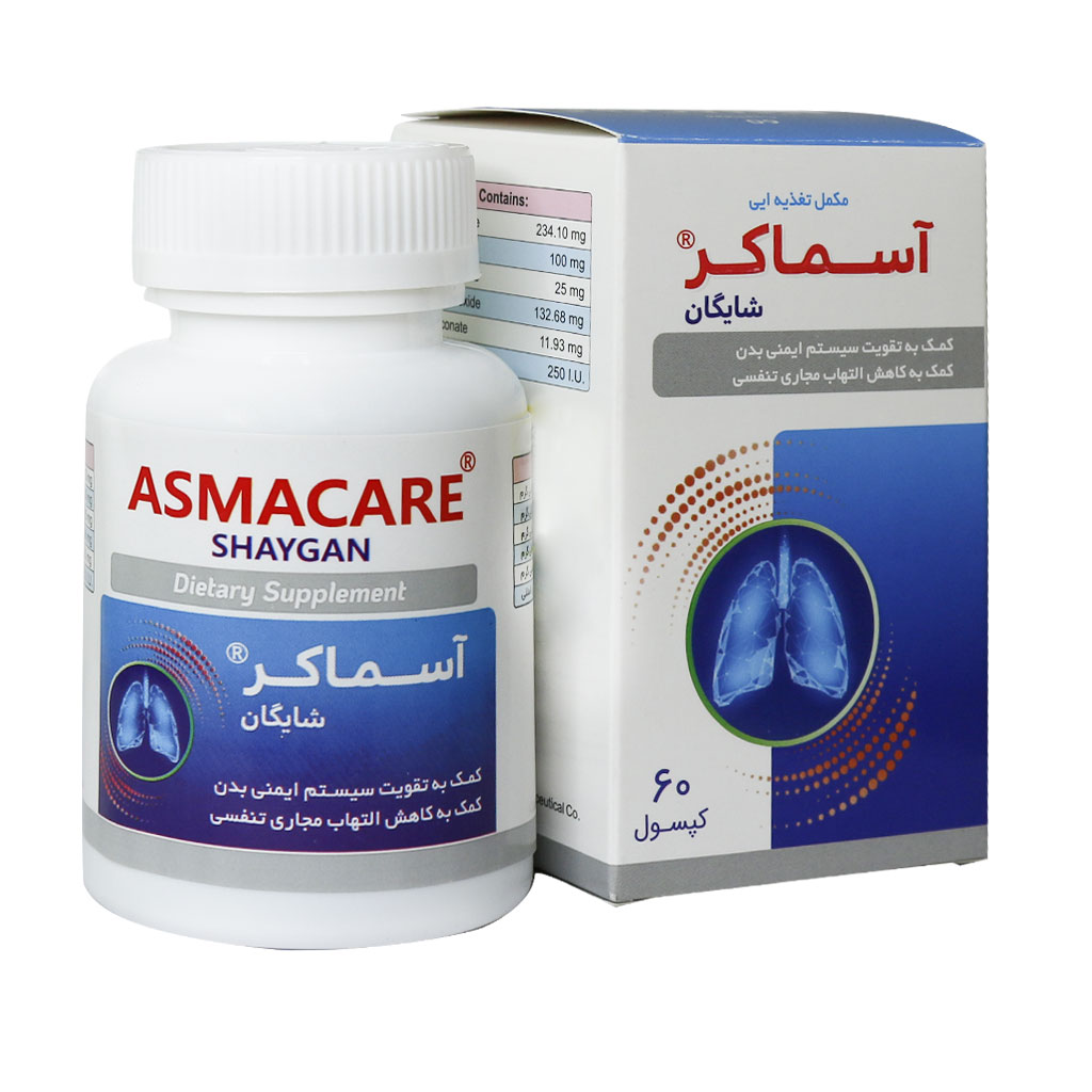 کپسول آسماکر دارو افشان شایگان 60 عدد