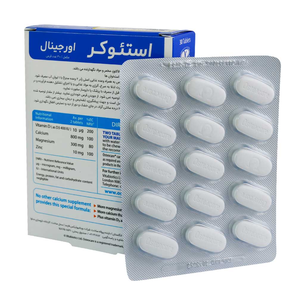 قرص استئوکر ویتابیوتیکس30 عدد