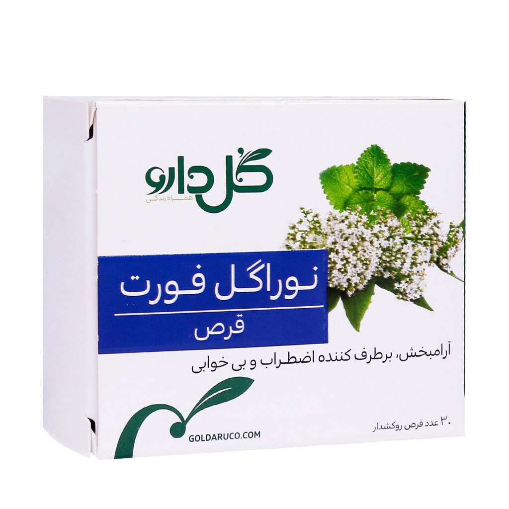 قرص نوراگل فورت گل دارو 30 عدد