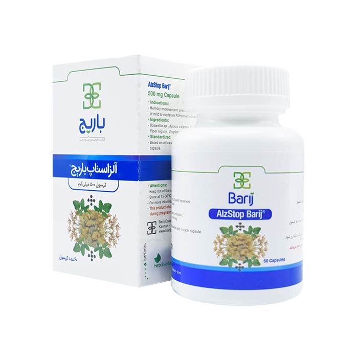 کپسول آلزاستاپ باریج اسانس 60 عدد