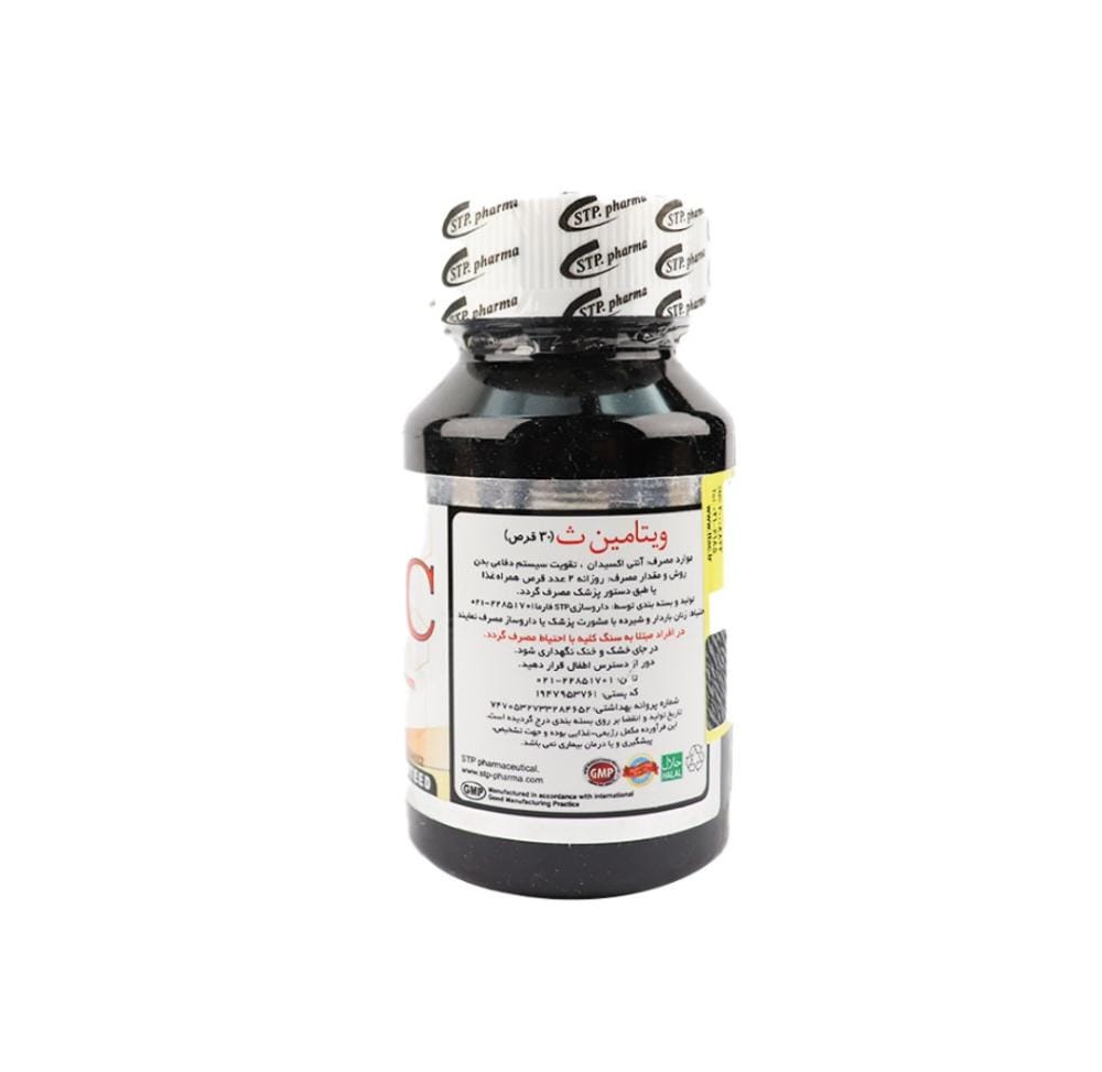 قرص ویتامین C 500 میلی گرم اس تی پی فارما 30 عدد