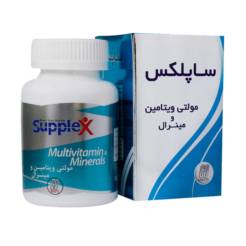 قرص مولتی ویتامین مینرال ساپلکس 60 عدد