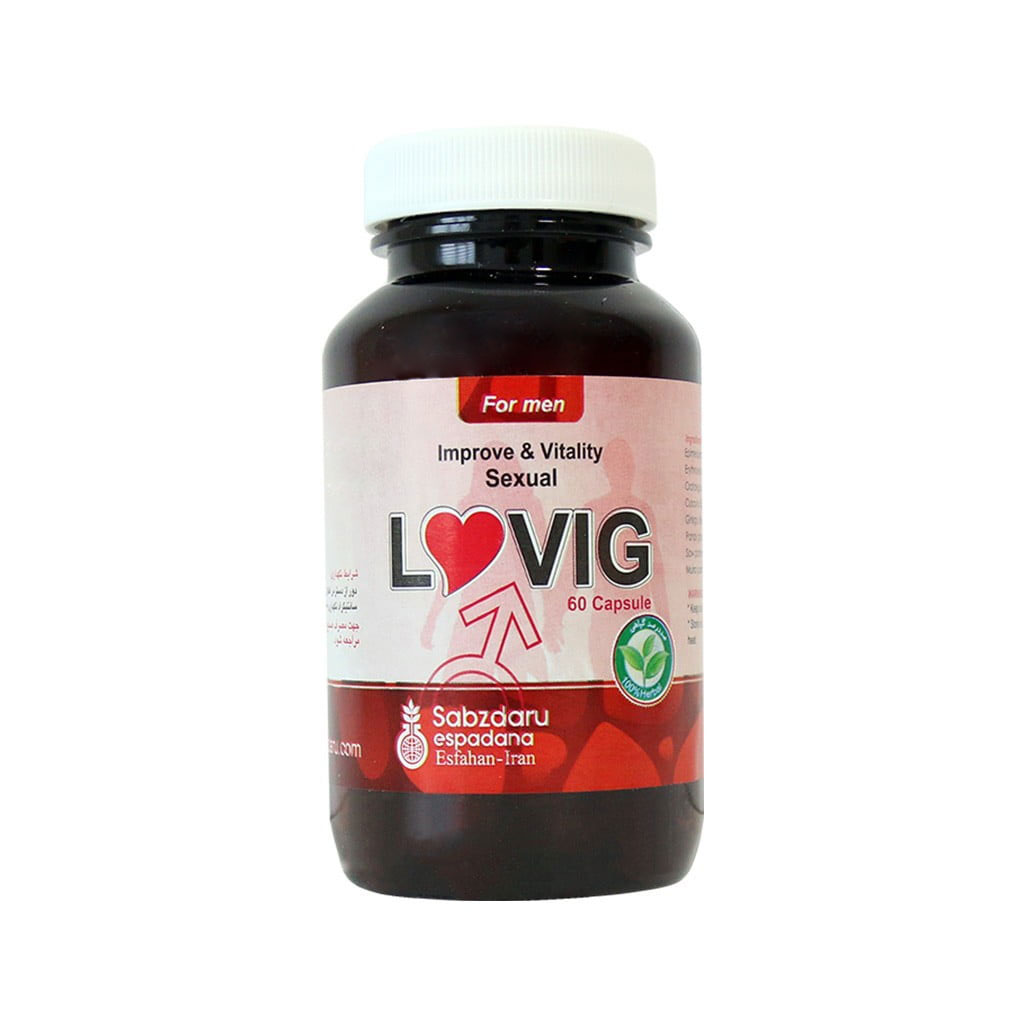 کپسول لاوویگ سبز دارو 60 عدد