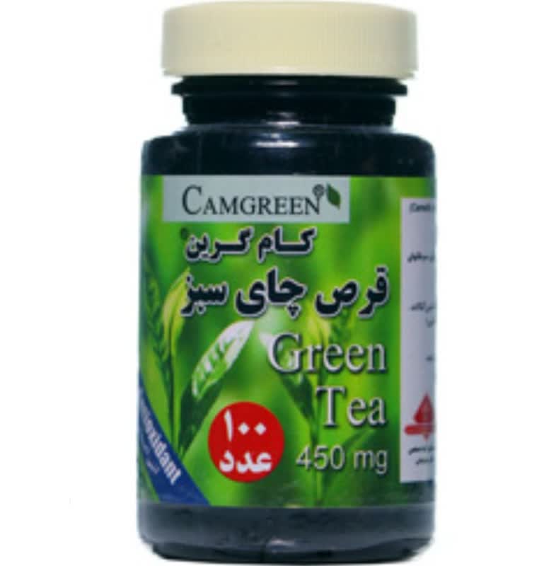 قرص چای سبز کام گرین گیاه اسانس 100 عدد