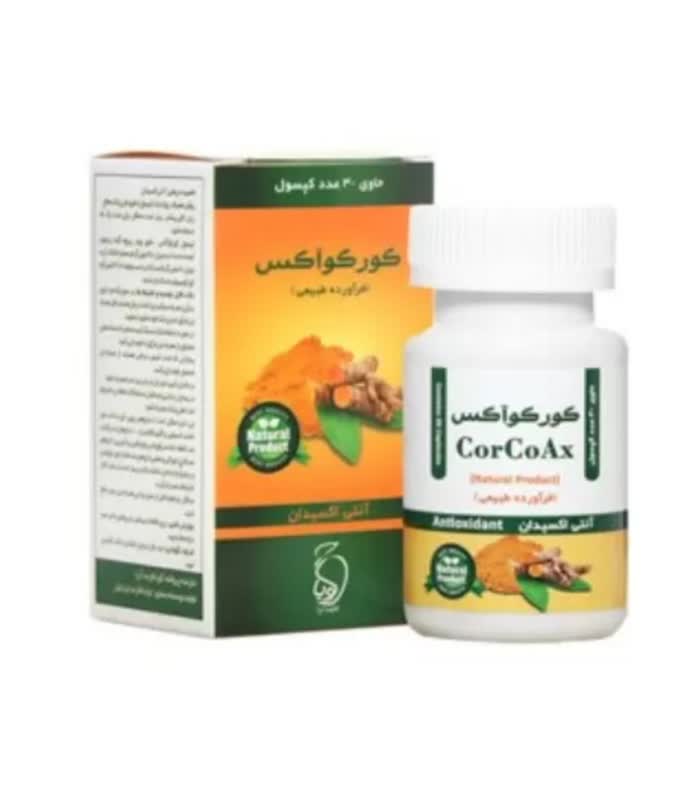 کپسول کورکوآکس گویا فارمد آریا 30 عدد