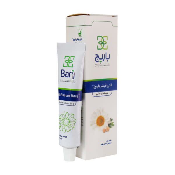 کرم مقعدی درمان شقاق آنتی فیشر باریج اسانس 30 گرمی