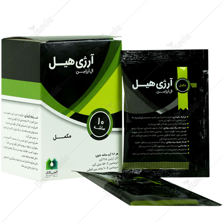ساشه آرژی هیل الحاوی 10 عدد