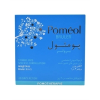 کپسول پومئول برولر کلماساینس 60 عدد