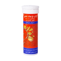 قرص جوشان ویتامین سی 500 آوه سینا 10 عدد