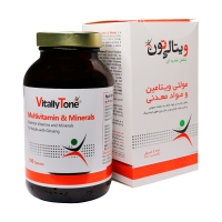 سافت ژل مولتی ویتامین و مینرال ویتالی تون 100 عدد