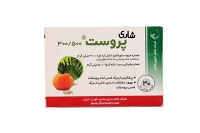 قرص پروست شاری 30 عدد