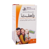 قرص مولتی ویتامین و مینرال راسنت رها 60 عدد