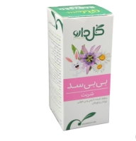 شربت بی بی سد گل دارو 60 میلی لیتر