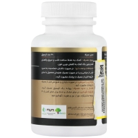 کپسول سیر سیاه طب اکسیر بارمان 30 عددی